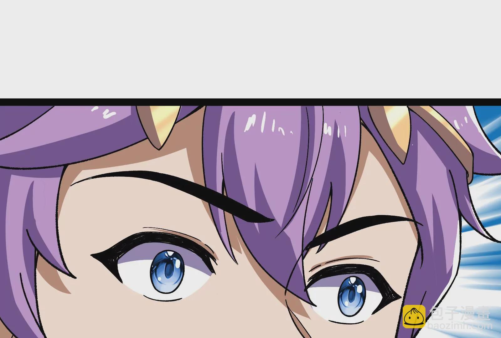 古神遊戲 - 第80話啓動！重頭戲序幕的開始(1/3) - 6